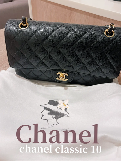 Chanel e shop