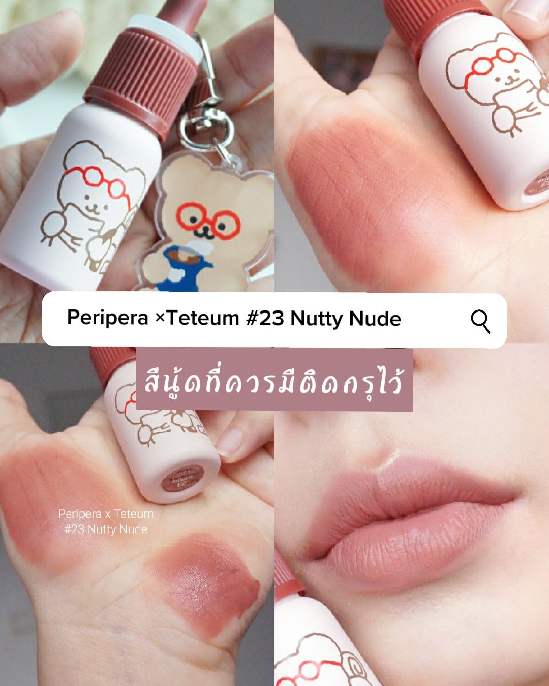 Photos เป็ดน้อย nude TA Pictures