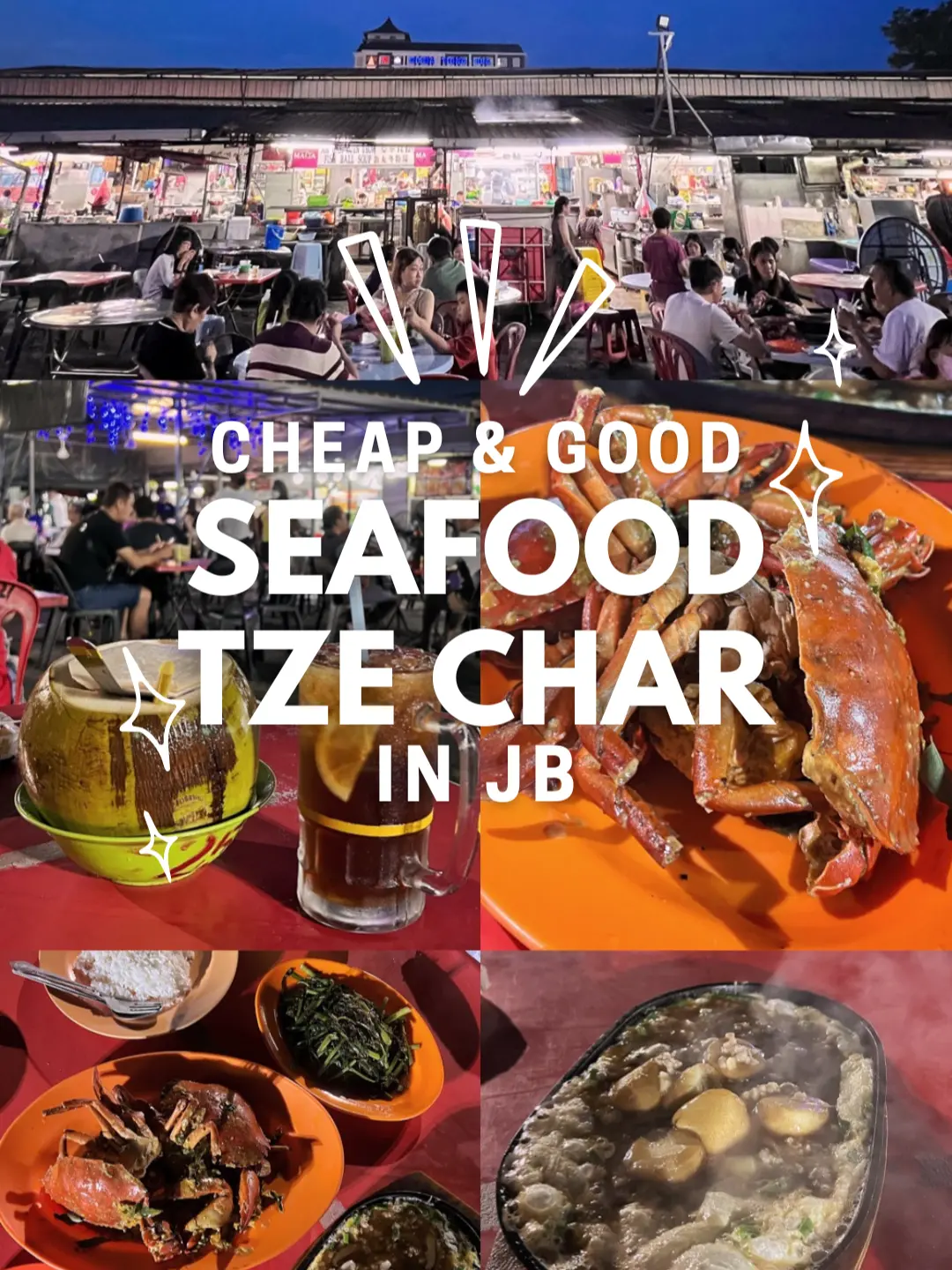HAI KEE Cheap & Good Seafood Tze Char in JB! 🍤🦀🐟 Gallery posted by