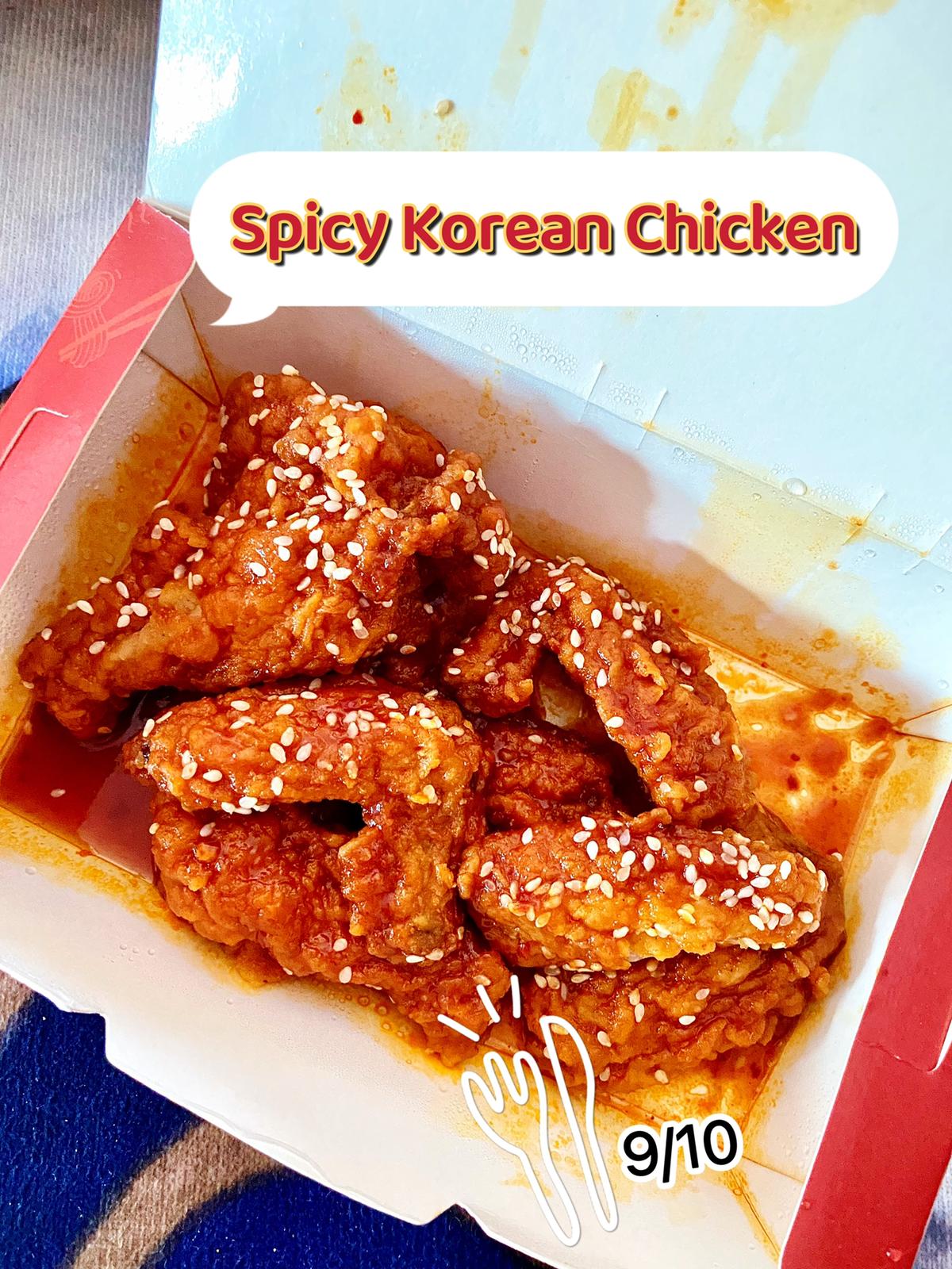 Lemon8 Story Korean Chicken