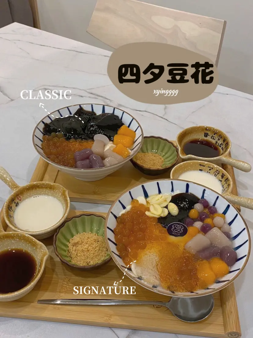 Jb豆花超推薦 Galeri Disiarkan Oleh Xyingggg Lemon8