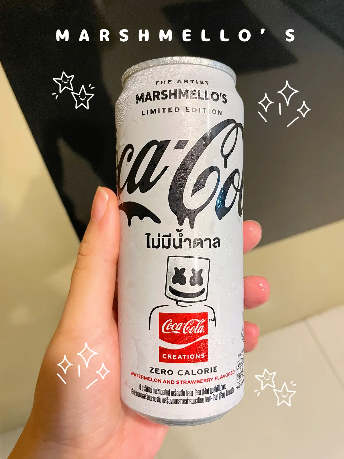 Coke MARSHMELLO’S มาใหม่ต้องลอง แกลเลอรีที่โพสต์โดย Maebear Lemon8