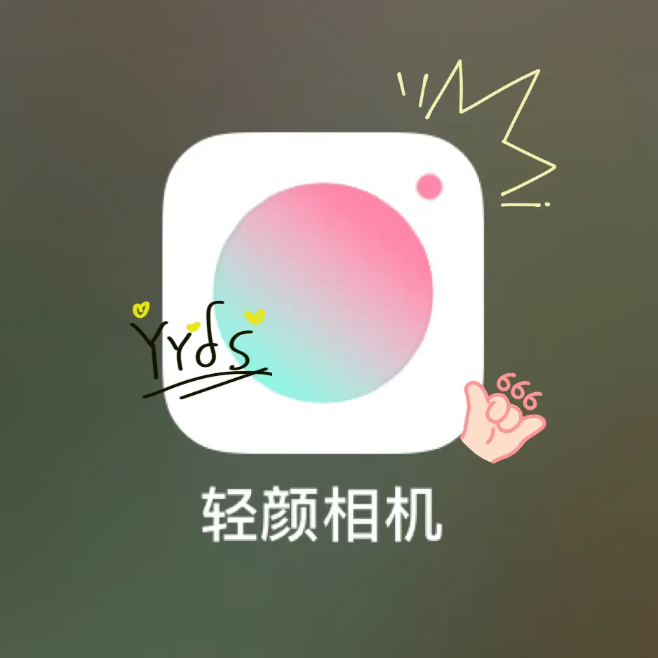 素人画像 Lemon8