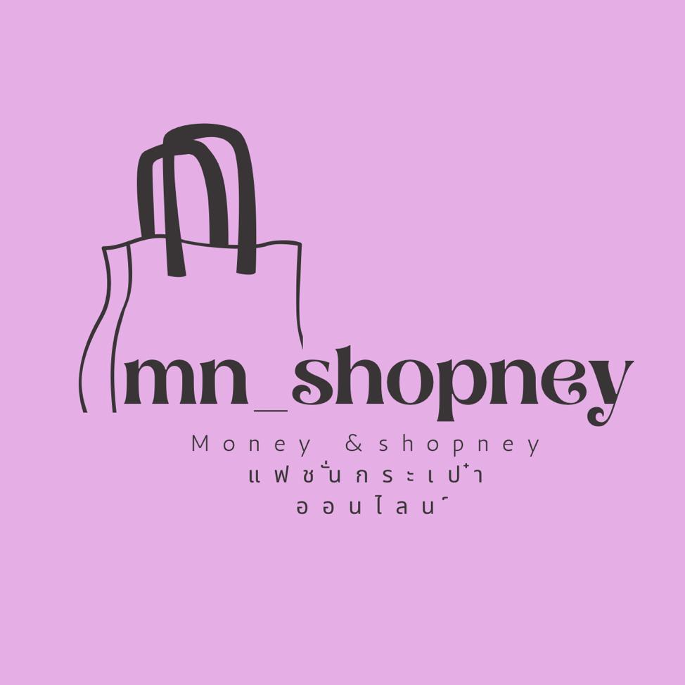 รูปภาพของ Money&Shopney 💰