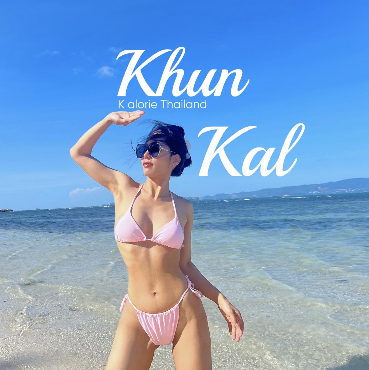 Khun Kal 💗