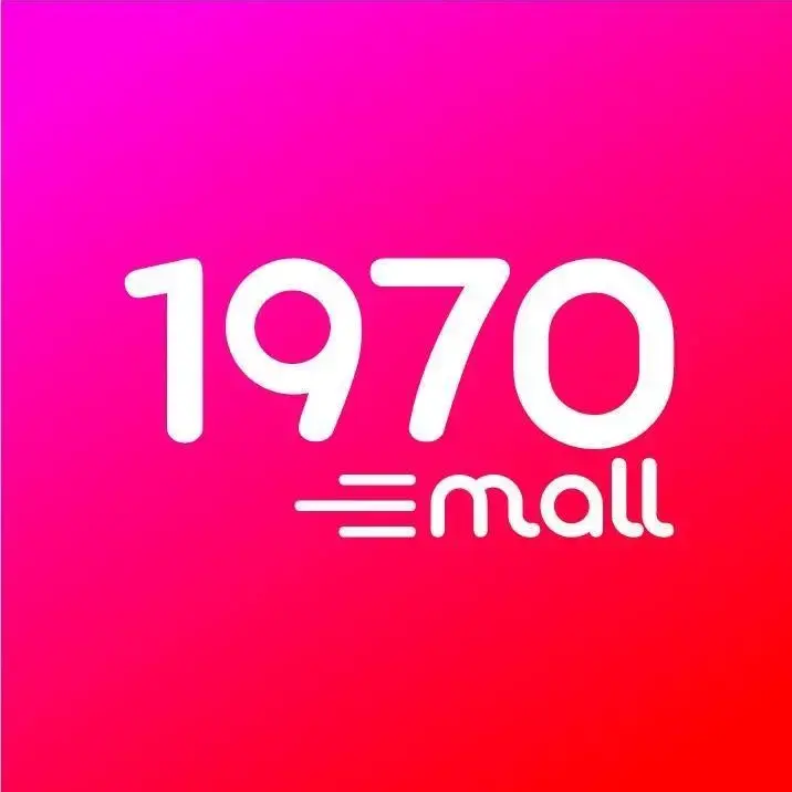 1970 Mall