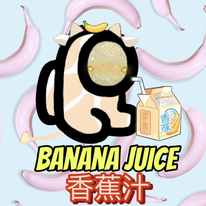 Banana Juice 
