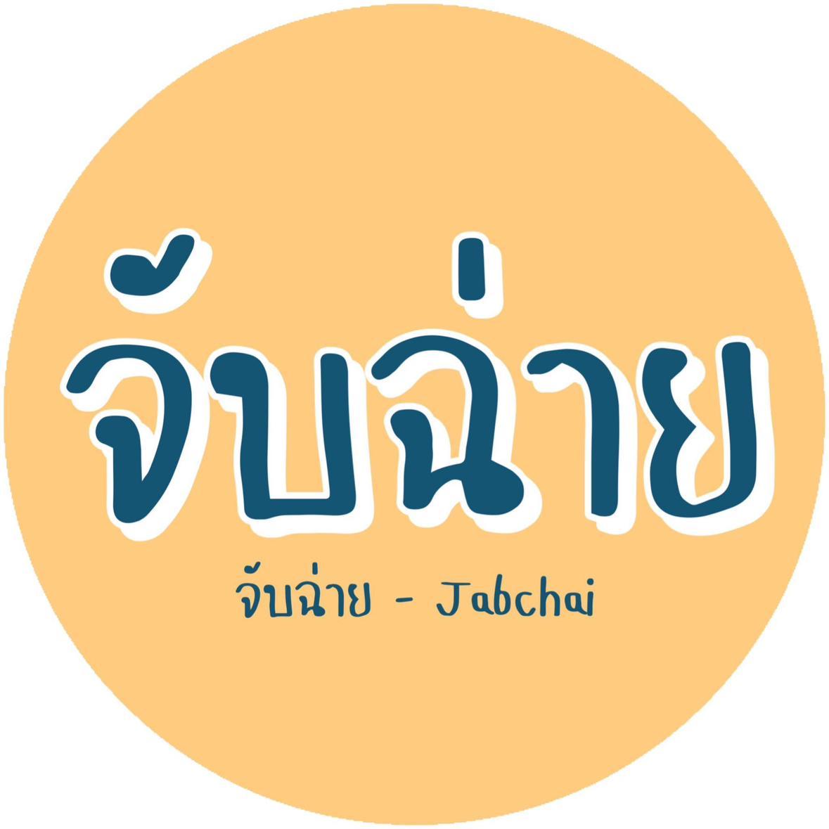 Jabchaith
