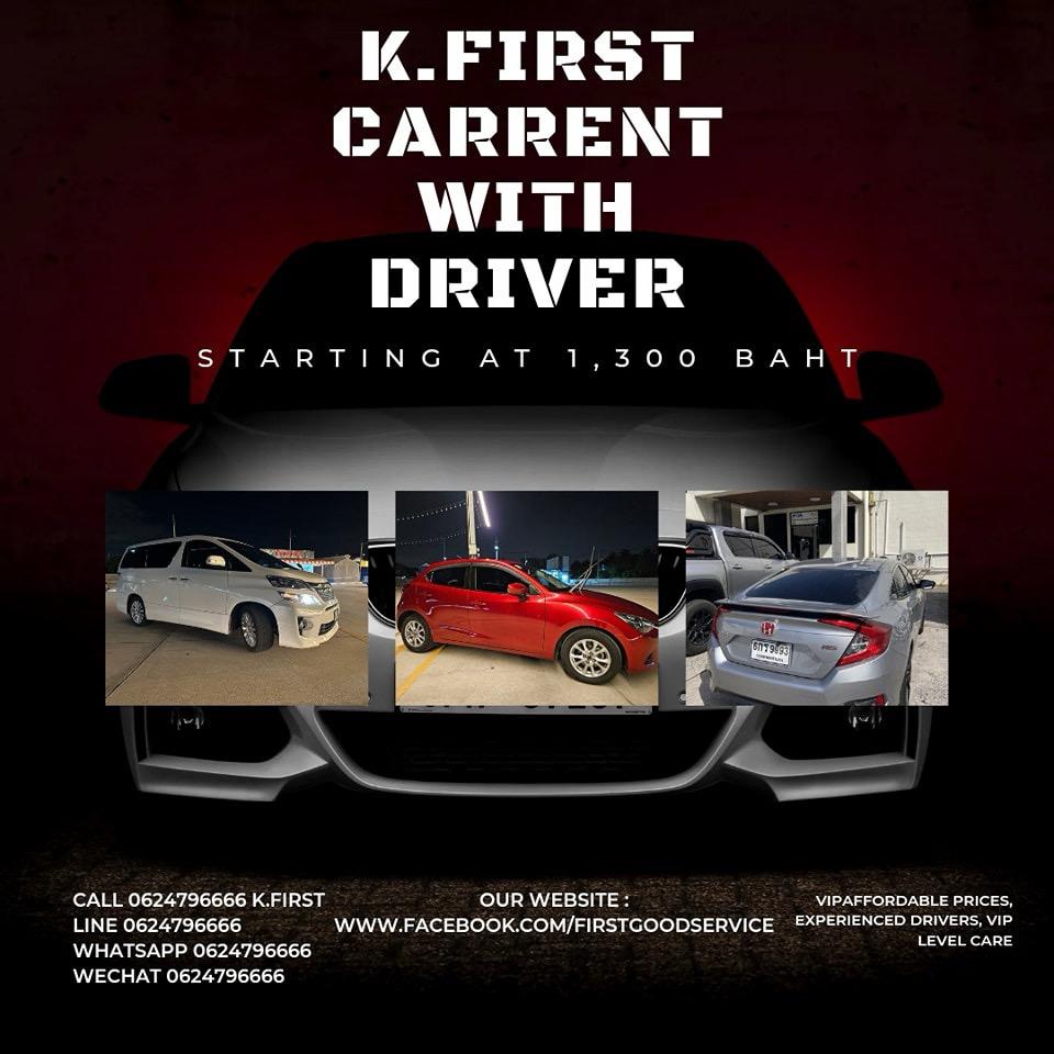 โพสต์ ของ First Driver|Lemon8