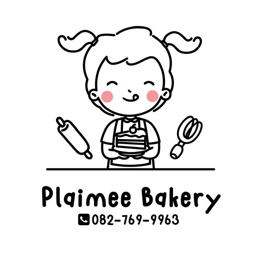 รูปภาพของ Plaimee Bakery