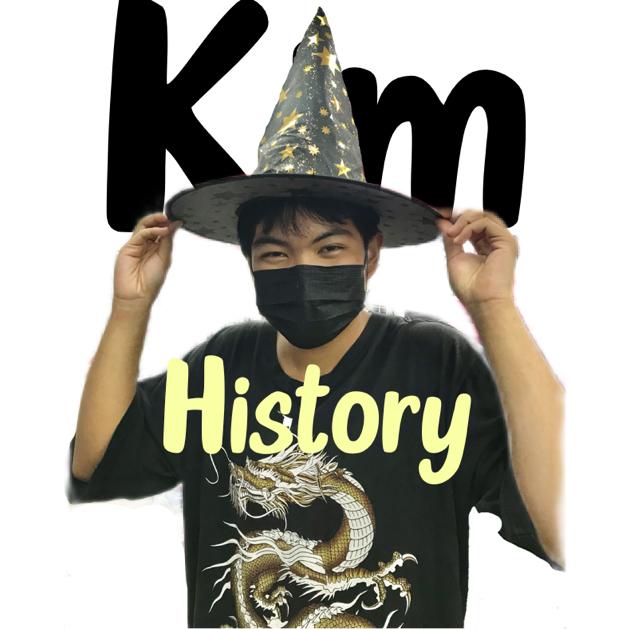 Kim History