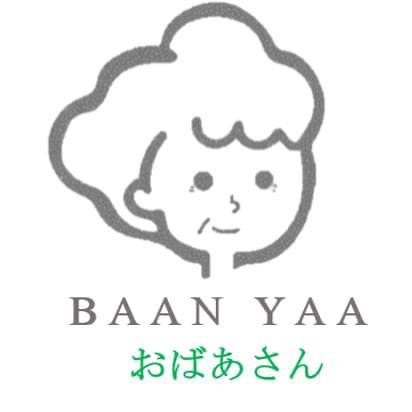 Baan Yaa