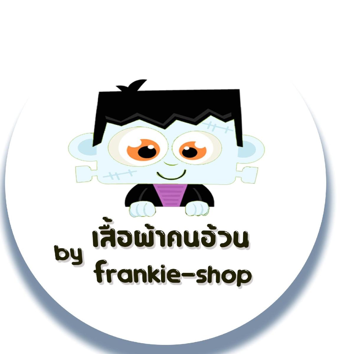 รูปภาพของ Frankie'shop