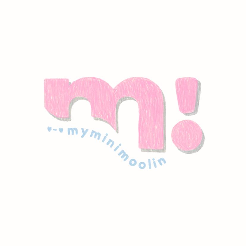 myminimoolin