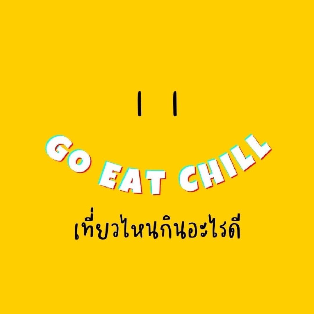 Go Eat Chill