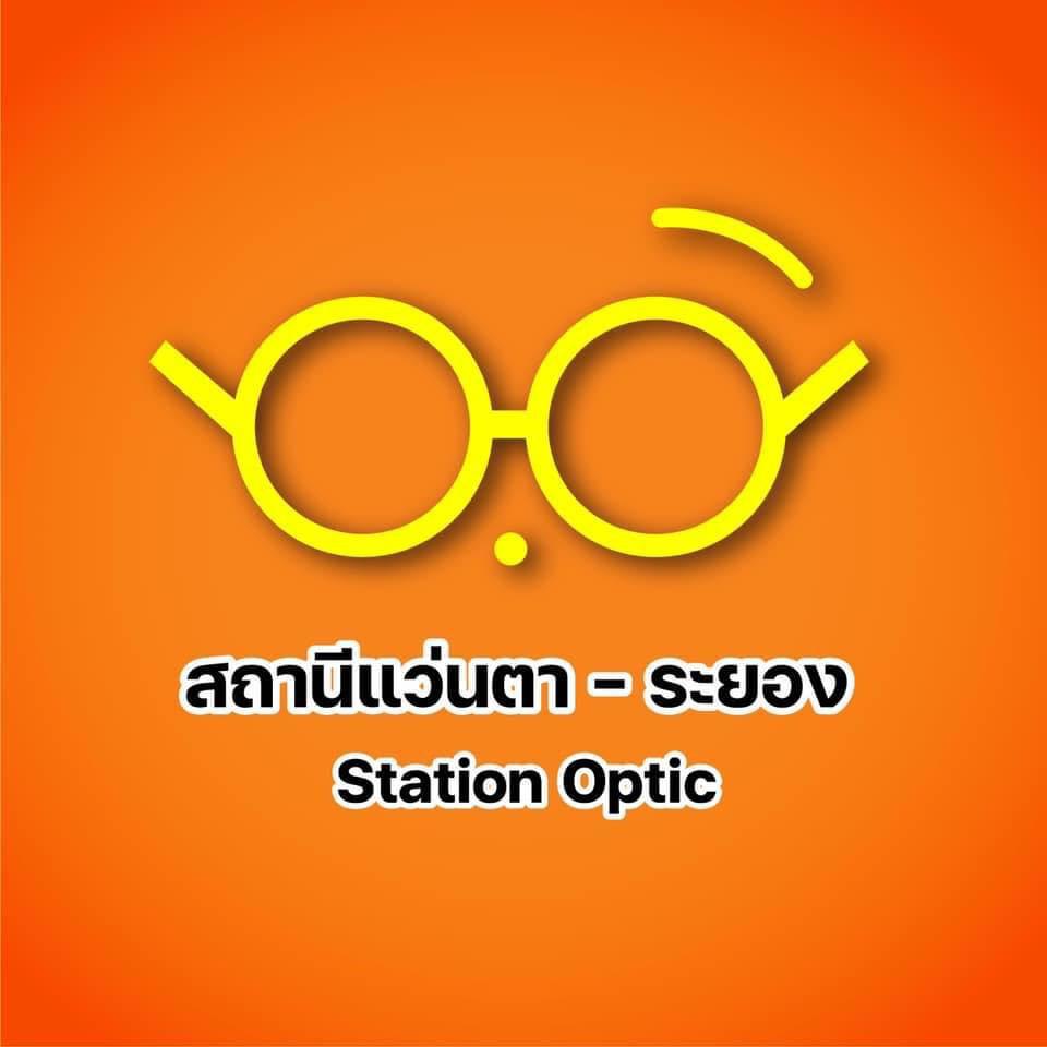 Stationoptic