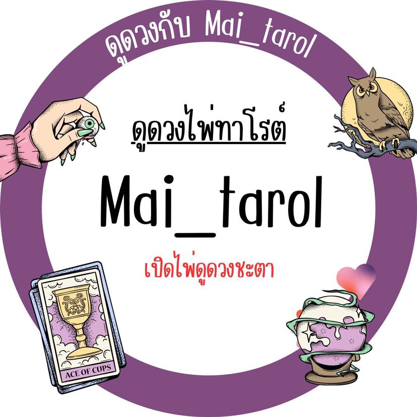 Mai_tarol