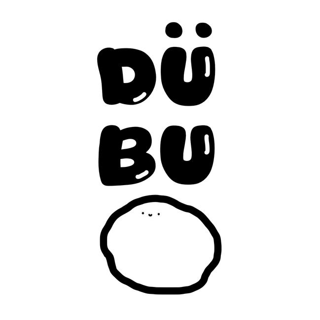 DuBu ◡̈