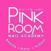 NailAcademy 💅's images