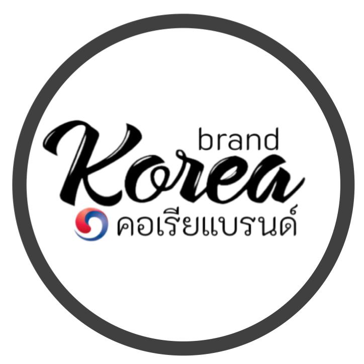 Korea Brand 