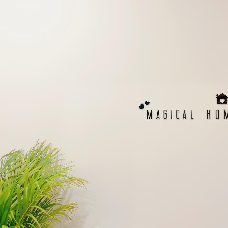 โพสต์ ของ Magical home|Lemon8