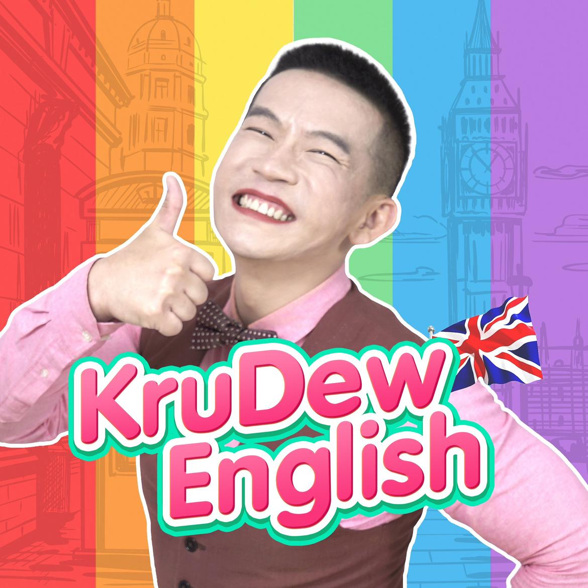 KruDew English