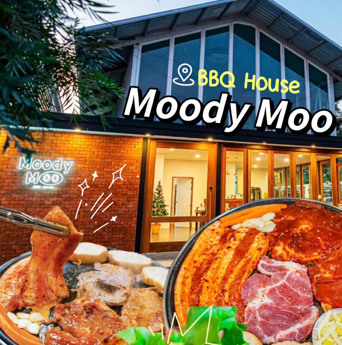 Moody Moo 🐽