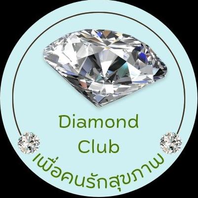 รูปภาพของ Diamond Club 💎