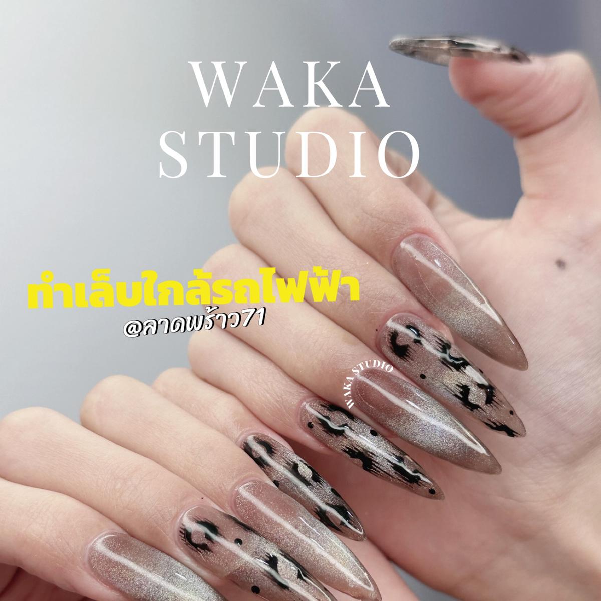 รูปภาพของ Waka.studio
