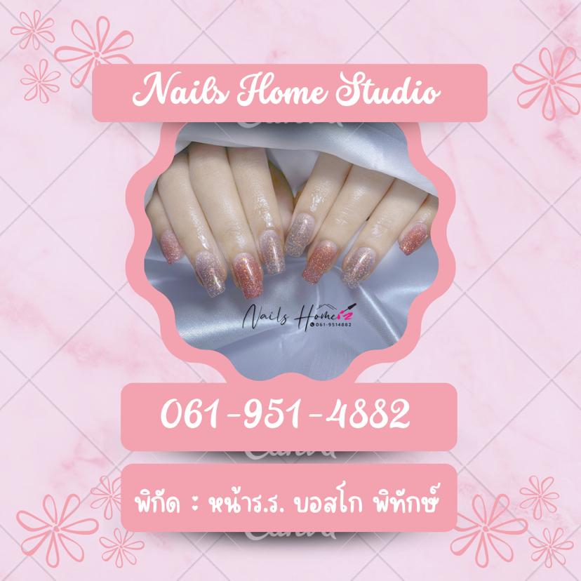 โพสต์ ของ Nails Home 🔮Lemon8