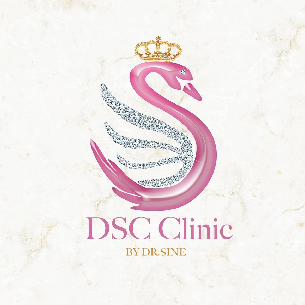 รูปภาพของ DSCclinic