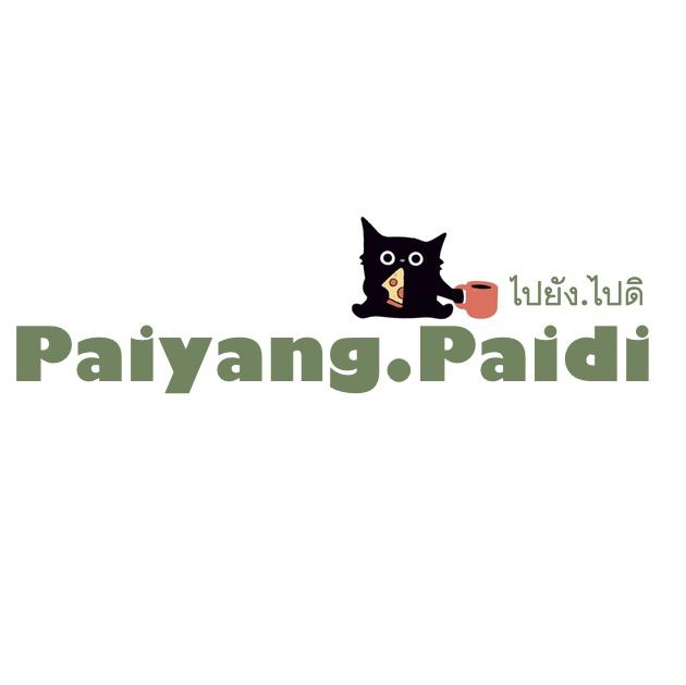 Paiyang.paidi