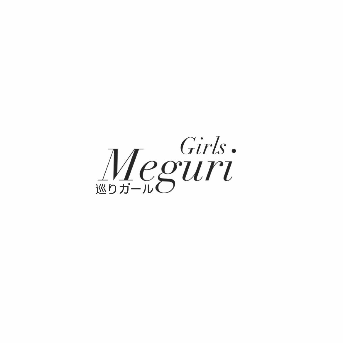 Megurigirls
