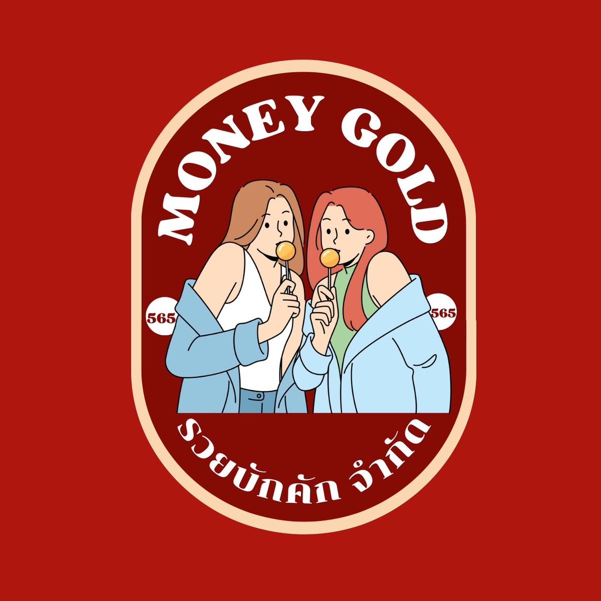money.gold565
