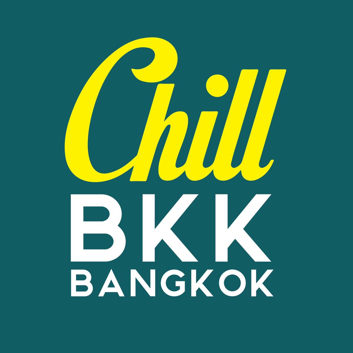 รูปภาพของ Chill BKK 