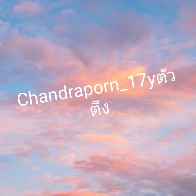 Chandraporn_17y