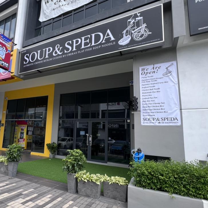 Imej Soup&Speda Cafe