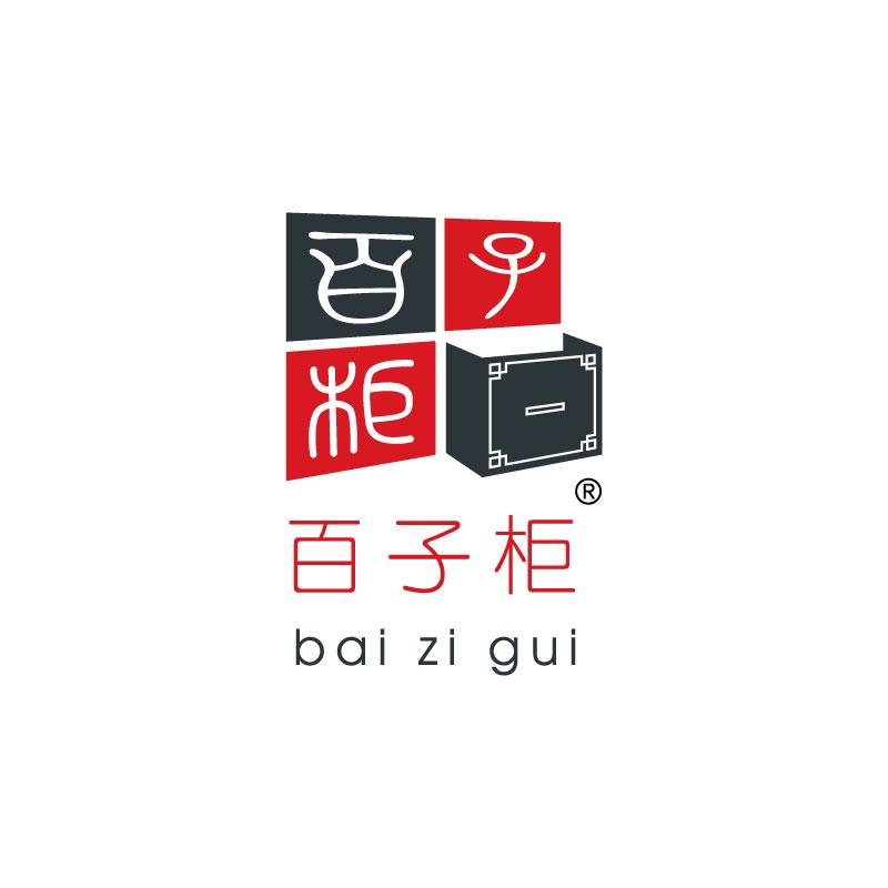 Bai Zi Gui