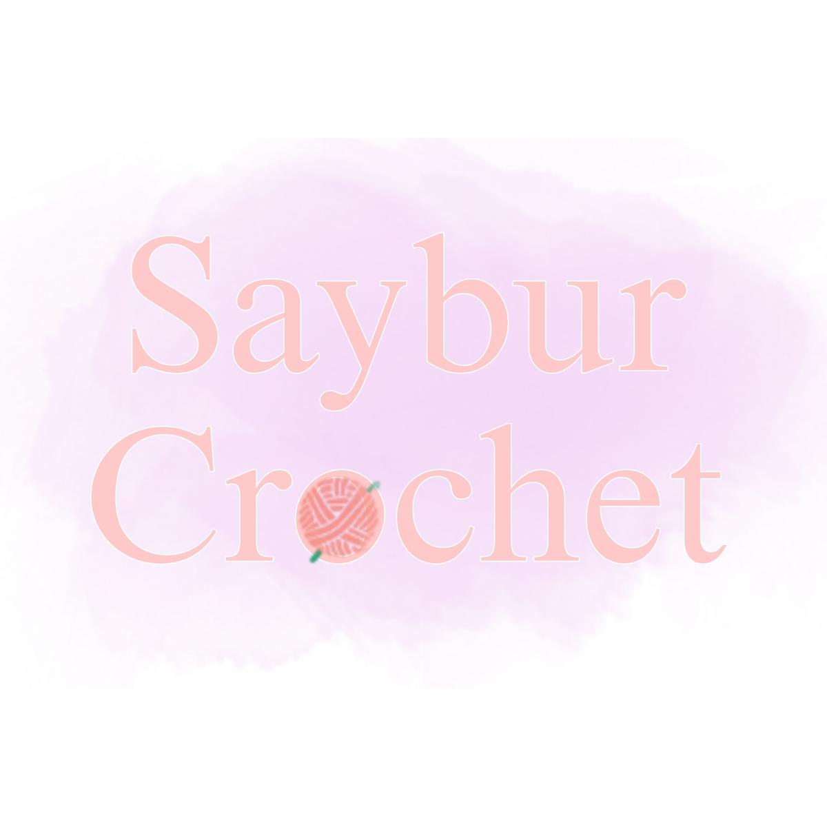รูปภาพของ saybur crochet