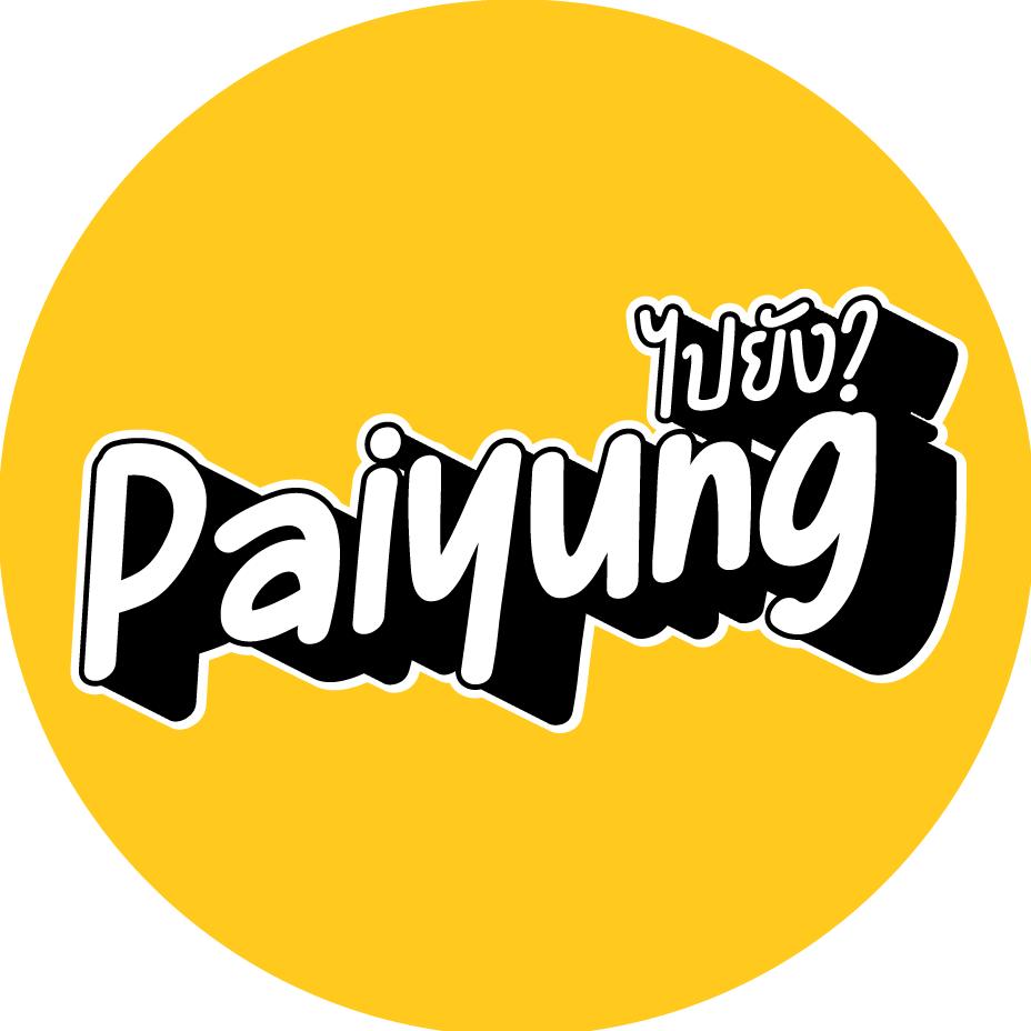 Paiyung Review