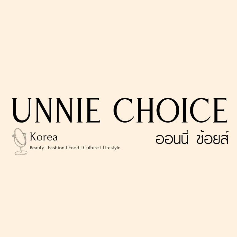 Unnie Choice 🍨