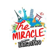 The Miracle 