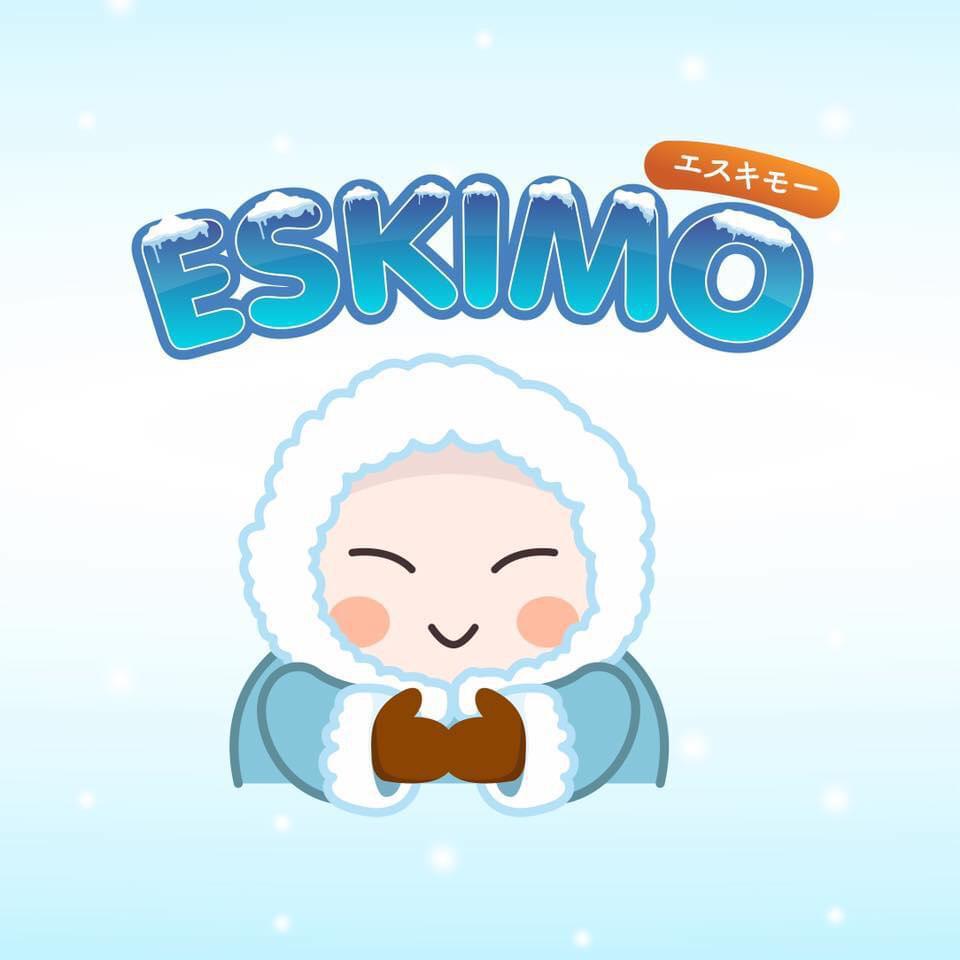 Eskimo ชอบรีวิว
