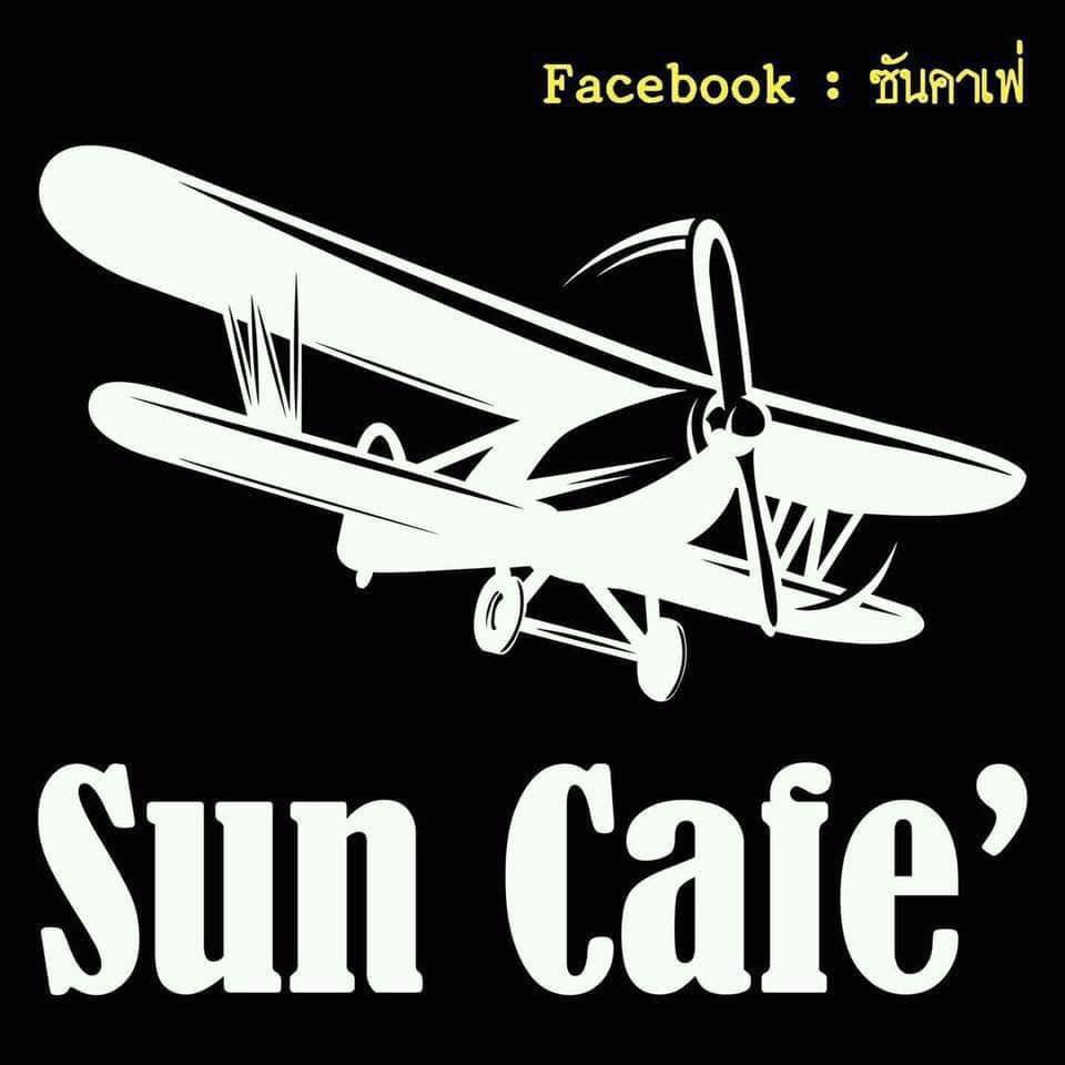รูปภาพของ Sun cafe’♥️
