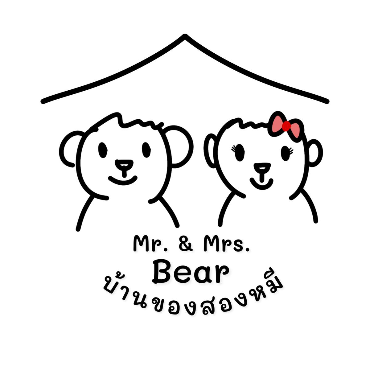 Mr. & Mrs. Bear