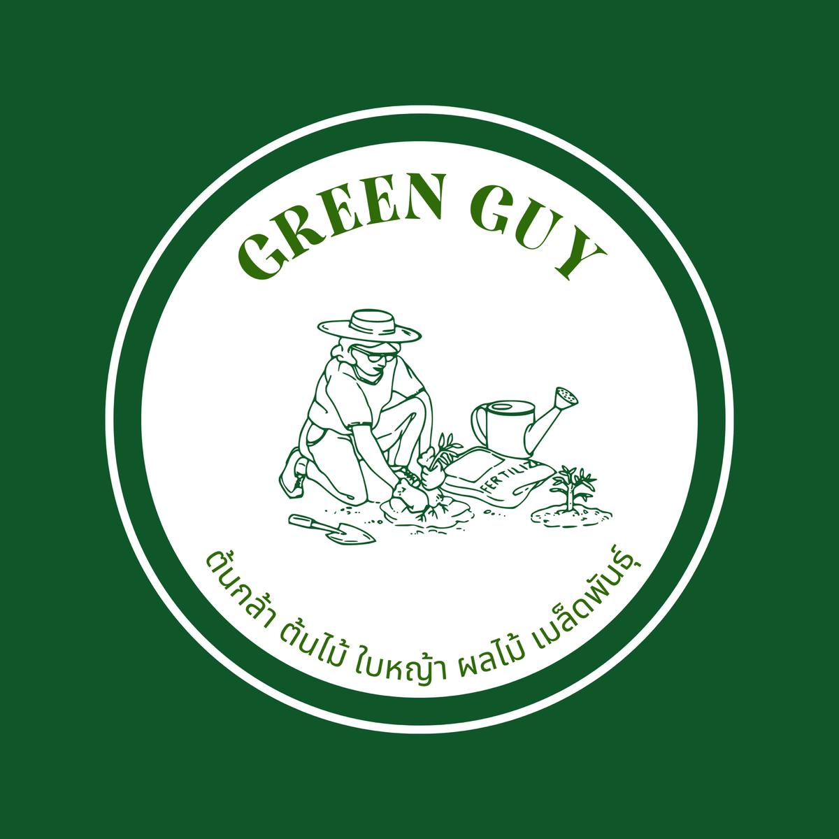 Greenguy