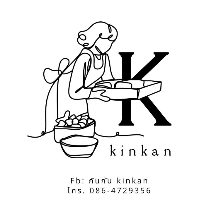 รูปภาพของ กินกัน Kinkan