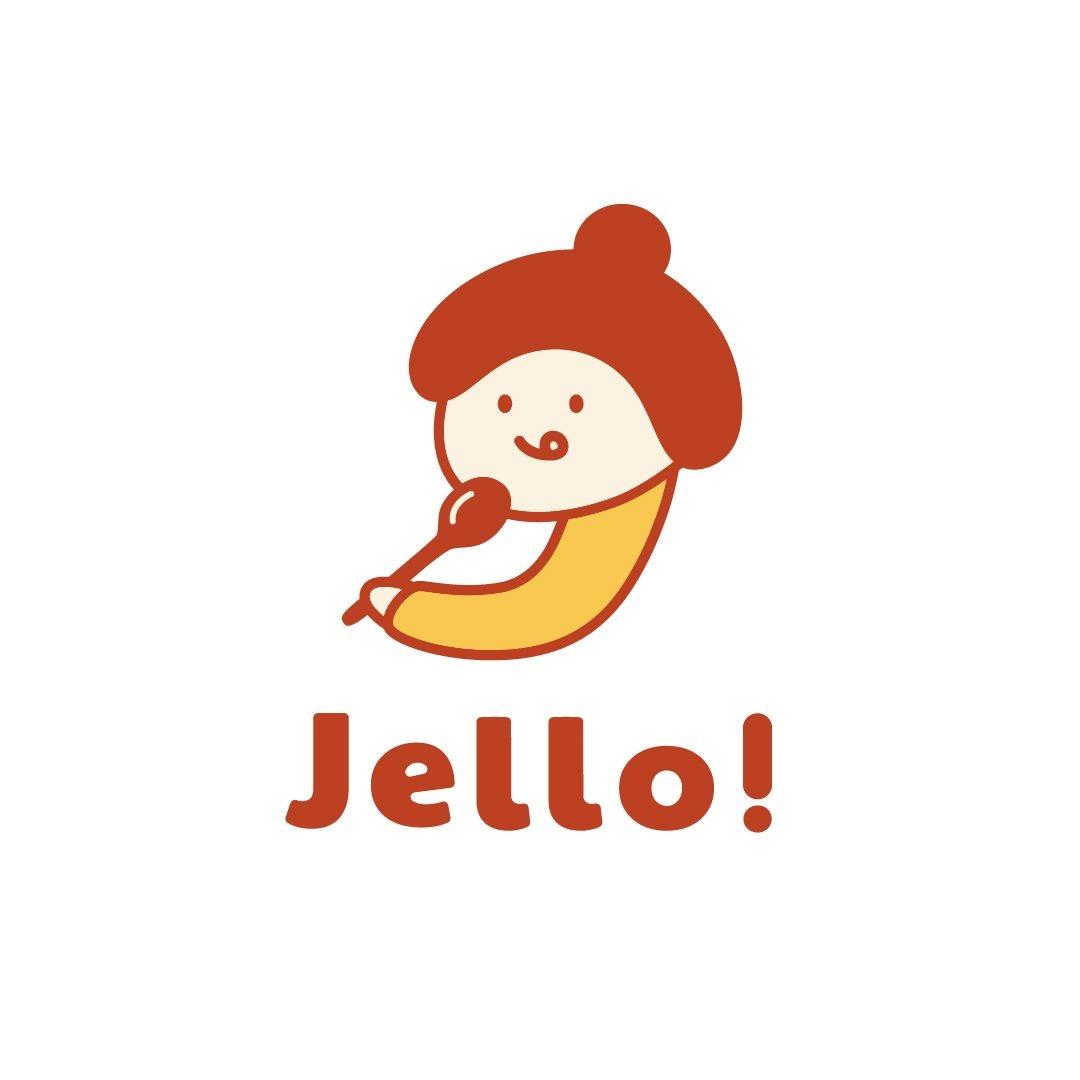 Jello! เจลโล่