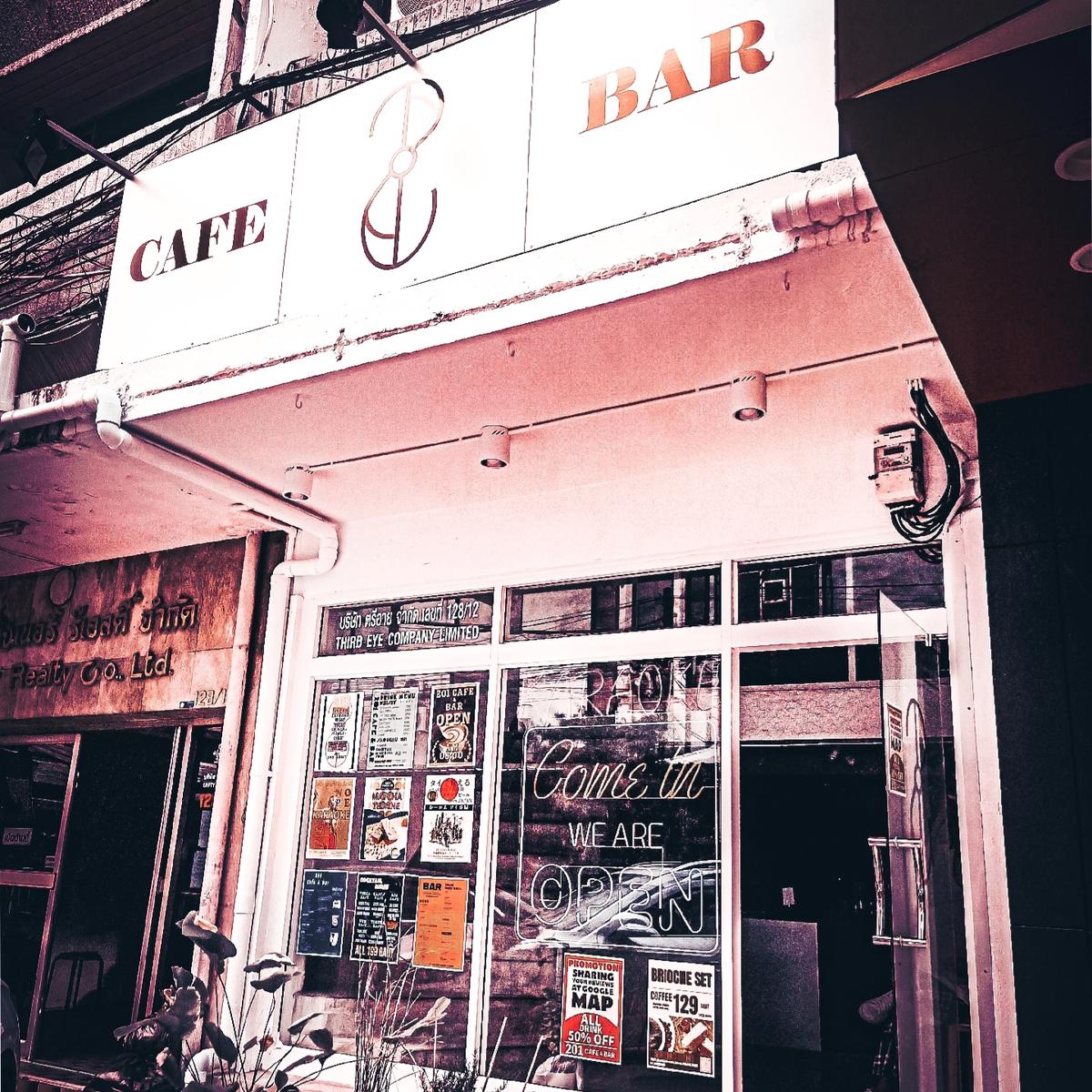 รูปภาพของ 201 Cafe & Bar