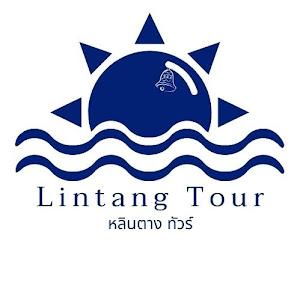 รูปภาพของ Lintang Tour